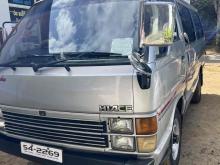 https://riyasewana.com/uploads/toyota-hight-s-1316261824221.jpg