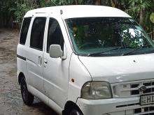 Toyota Hijat 1999 Van