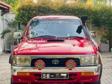 Toyota Hilux 1996 Pickup