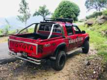 https://riyasewana.com/uploads/toyota-hilux-106-1989-78222912093.jpg