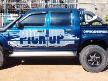 https://riyasewana.com/uploads/toyota-hilux-107-68240917945.jpg