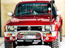 https://riyasewana.com/uploads/toyota-hilux-107-918063624303.jpg