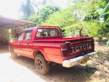 https://riyasewana.com/uploads/toyota-hilux-118554524311.jpg
