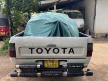 https://riyasewana.com/uploads/toyota-hilux-1514275022652.jpg