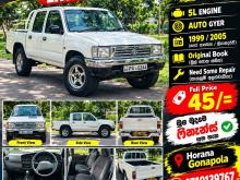 Toyota Hilux 2005 Pickup