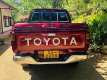 https://riyasewana.com/uploads/toyota-hilux-1990-2615254712312.jpg