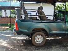 https://riyasewana.com/uploads/toyota-hilux-2007-1923451112683.jpg