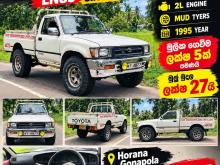 Toyota Hilux 1995 Pickup