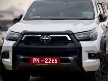 Toyota Hilux 2023 Pickup