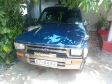 Toyota Hilux 1992 Pickup