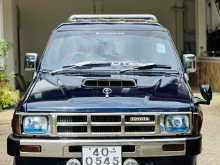 Toyota Hilux 1985 Pickup