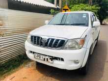 https://riyasewana.com/uploads/toyota-hilux-314285322943.jpg