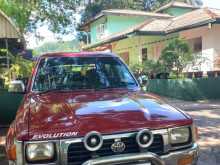 Toyota Hilux 1995 Pickup