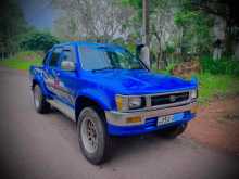 Toyota Hilux Ln 107 Ssrx 1993 Pickup