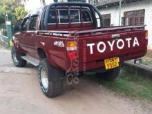 https://riyasewana.com/uploads/toyota-hilux-ln106-1990-20659051285244.jpg