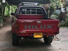 https://riyasewana.com/uploads/toyota-hilux-ln107-121748096974.jpg