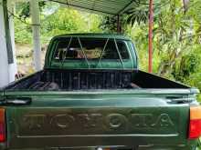 Toyota Hilux Ln40 1982 Pickup