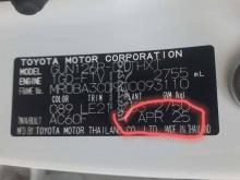 https://riyasewana.com/uploads/toyota-hilux-rocco-1171908464381.jpg