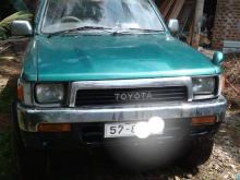 Toyota Hilux 1991 Pickup
