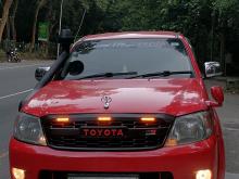 https://riyasewana.com/uploads/toyota-hilux-vigo-1511443017465.jpg
