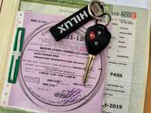 https://riyasewana.com/uploads/toyota-hilux-vigo-2009-614462112564.jpg