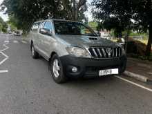 https://riyasewana.com/uploads/toyota-hilux-vigo-4202032682.jpg