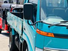 https://riyasewana.com/uploads/toyota-hino-10-323021824732.jpg