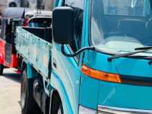 https://riyasewana.com/uploads/toyota-hino-2110375822772.jpg