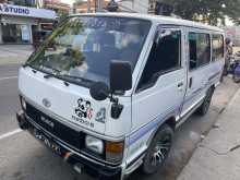 Toyota Hisce 1989 Van