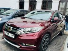 Honda Vezel Orange Pak 2014 SUV