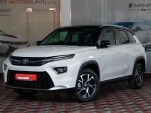 Toyota Hyryder V Hybrid 2026 Car