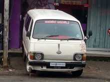 Toyota Ih20 1982 Van