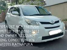 https://riyasewana.com/uploads/toyota-ist-2010-419580912421.jpg