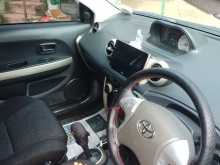 https://riyasewana.com/uploads/toyota-ist-fl-2003-116343512622.jpg