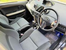 https://riyasewana.com/uploads/toyota-ist-fl-413165624961.jpg