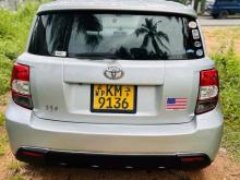https://riyasewana.com/uploads/toyota-ist-jeep-1416502324092.jpg