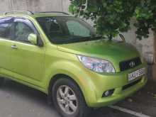 Toyota Jeep 2008 SUV
