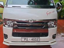 Toyota KDH 2017 Van