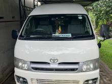 Toyota KDH 2007 Van