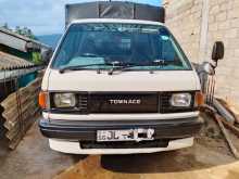 Toyota KB Cm55 Maintarance 1995 Lorry
