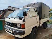 https://riyasewana.com/uploads/toyota-kb--22810474762.jpg