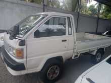 https://riyasewana.com/uploads/toyota-kb-cm65-281639294512.jpg