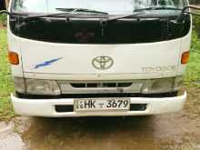 Toyota Kbo107 1997 Lorry