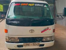 Toyota KC BU142 1998 Lorry