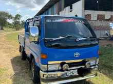 https://riyasewana.com/uploads/toyota-kc-ly121-321470622083.jpg