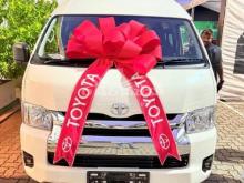 Toyota KDH 2026 Van