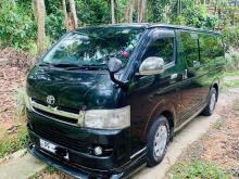 Toyota KDH 2007 Van