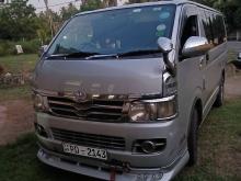 Toyota KDH 2008 Van