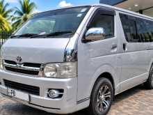 Toyota KDH 2007 Van