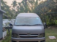 Toyota KDH 200 2006 Van